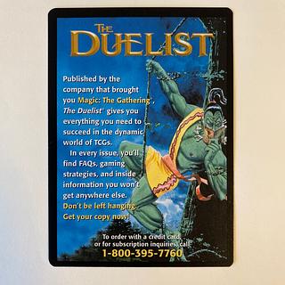 The DUELIST 1997 Card 1枚