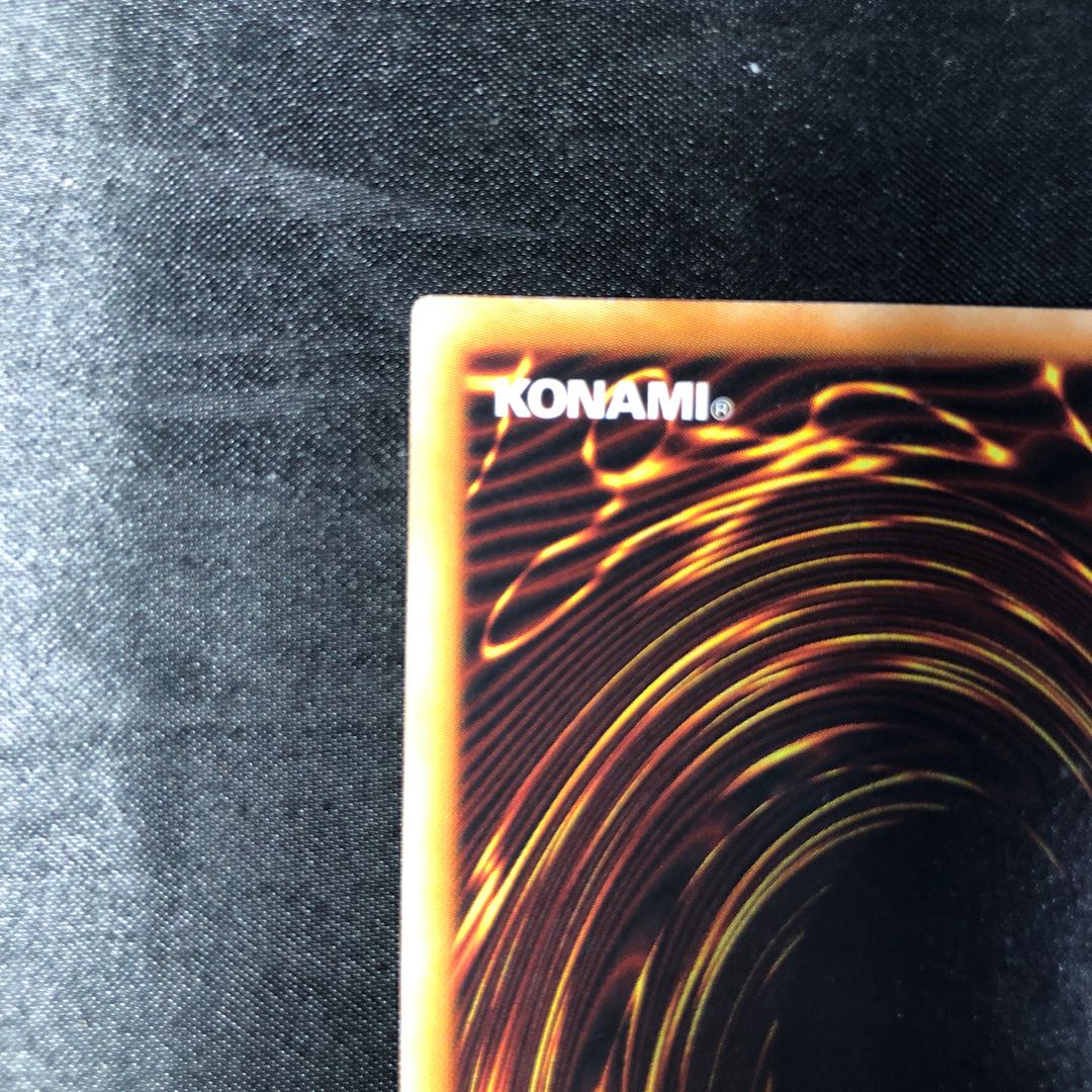 セフィラの神意 レア JP061