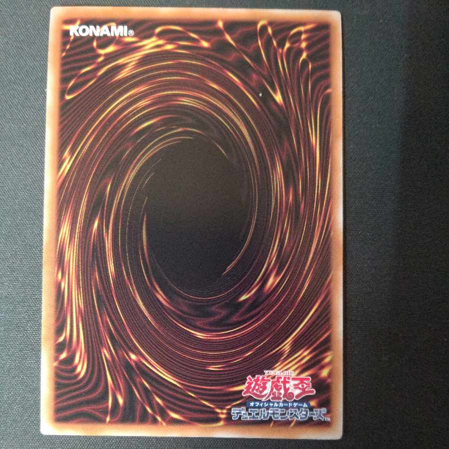 M∀LICE〈P〉March Hare Super Rare ALIN-JP023