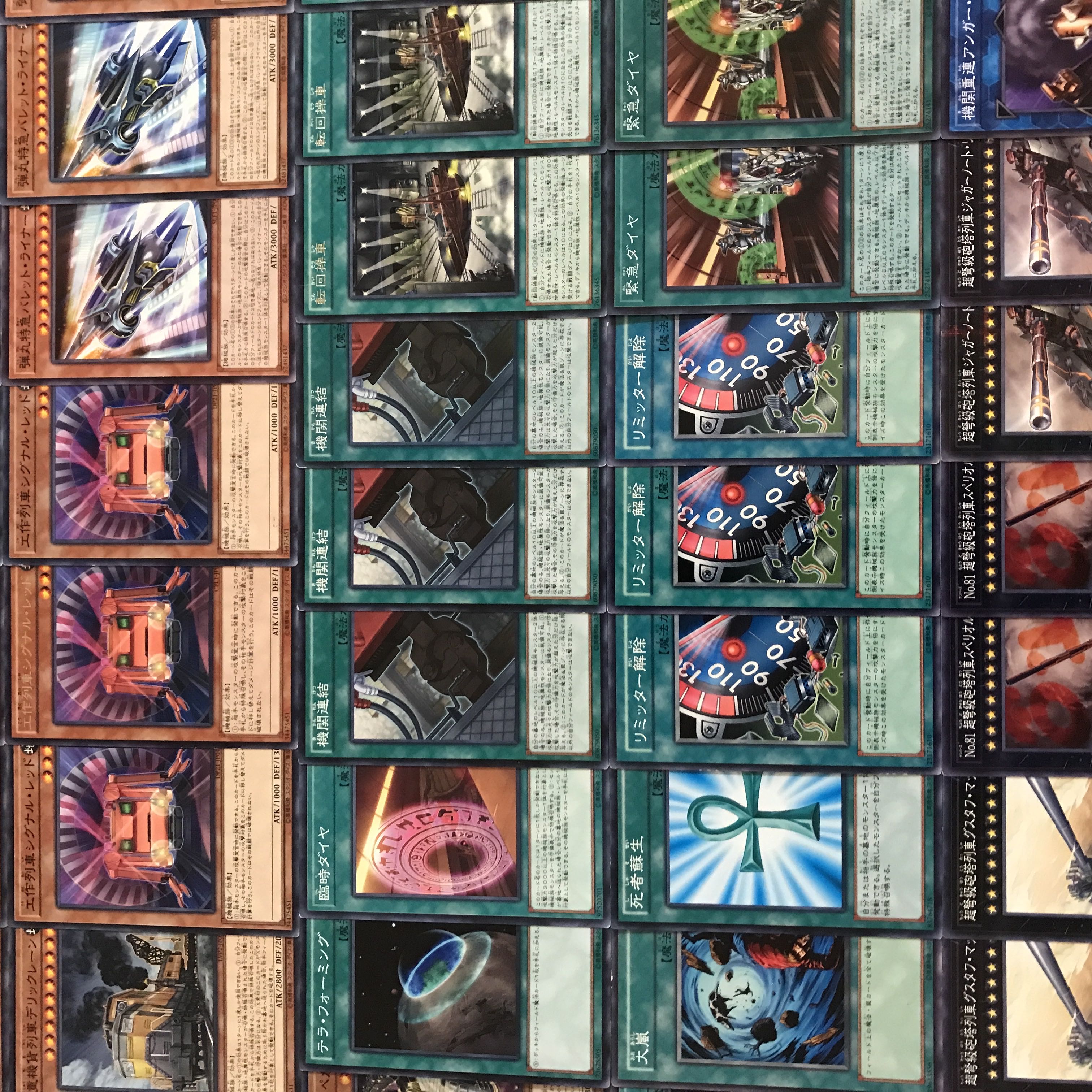 Yu-Gi-Oh [Anna Kamizuki reproduced! 40 train decks