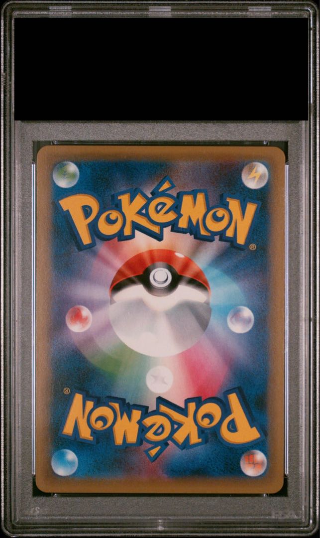 【PSA10】リザードン PROMO 280/XY-P 1枚