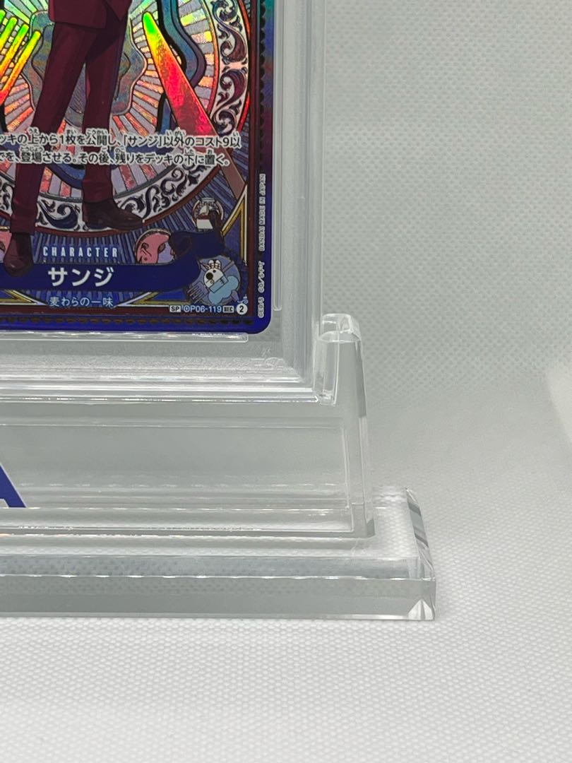 Sequential number [PSA10] Sanji (parallel) OP06-119, [PSA10] Charlotte Jigglypuff (parallel) OP03-112 1枚