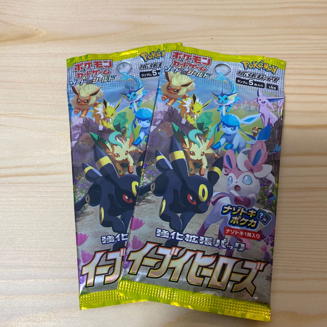 Eevee Heroes Unopened Pack 2パック