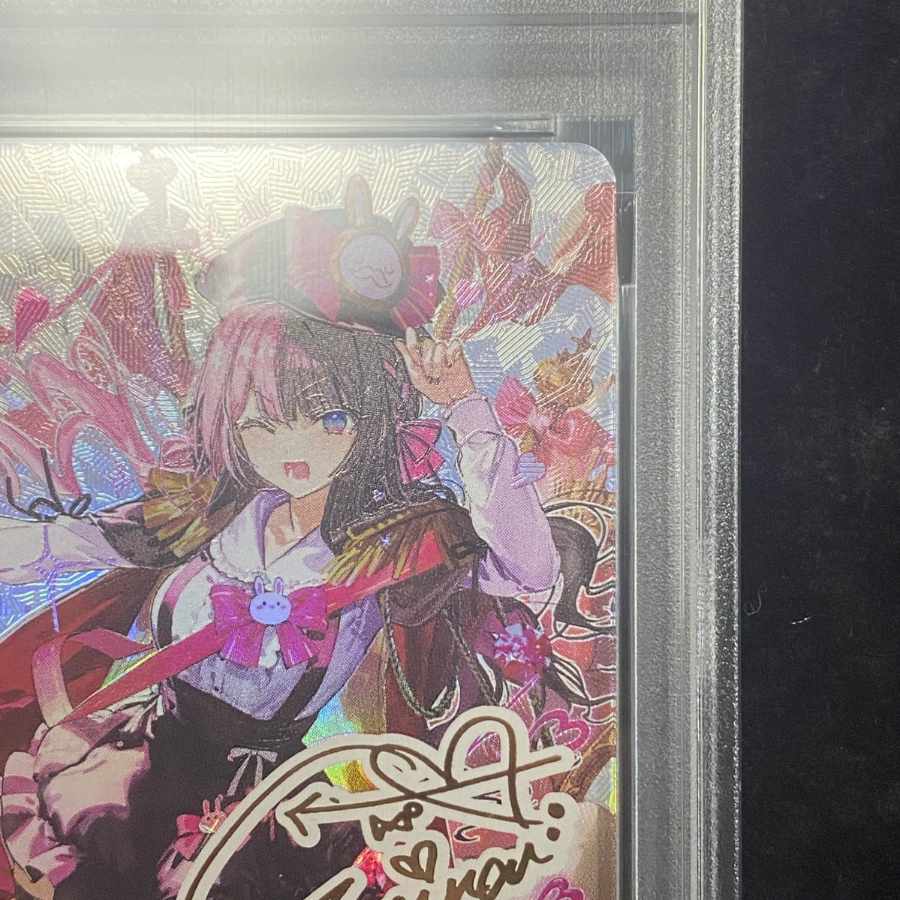 【PSA10】橘 ひなの [LRPP] {BP01-108}