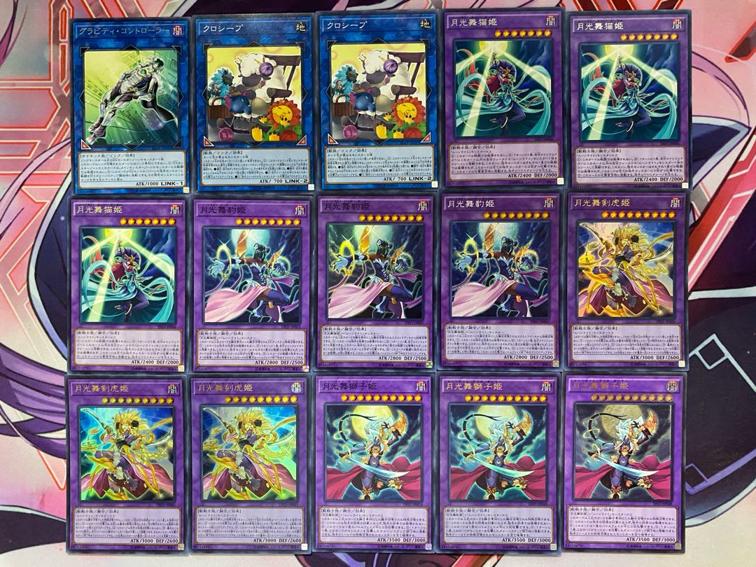 遊戯王 月光(ムーンライト)本格構築済みデッキの通販 ad 遊戯王 月光(ムーンライト)本格構築済みデッキの通販 ad
