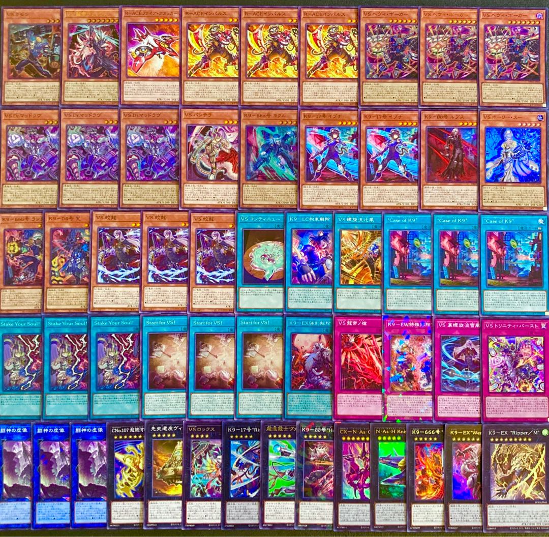 Yu-Gi-Oh [Newly added construction! 40 K9VS Deck 1枚
