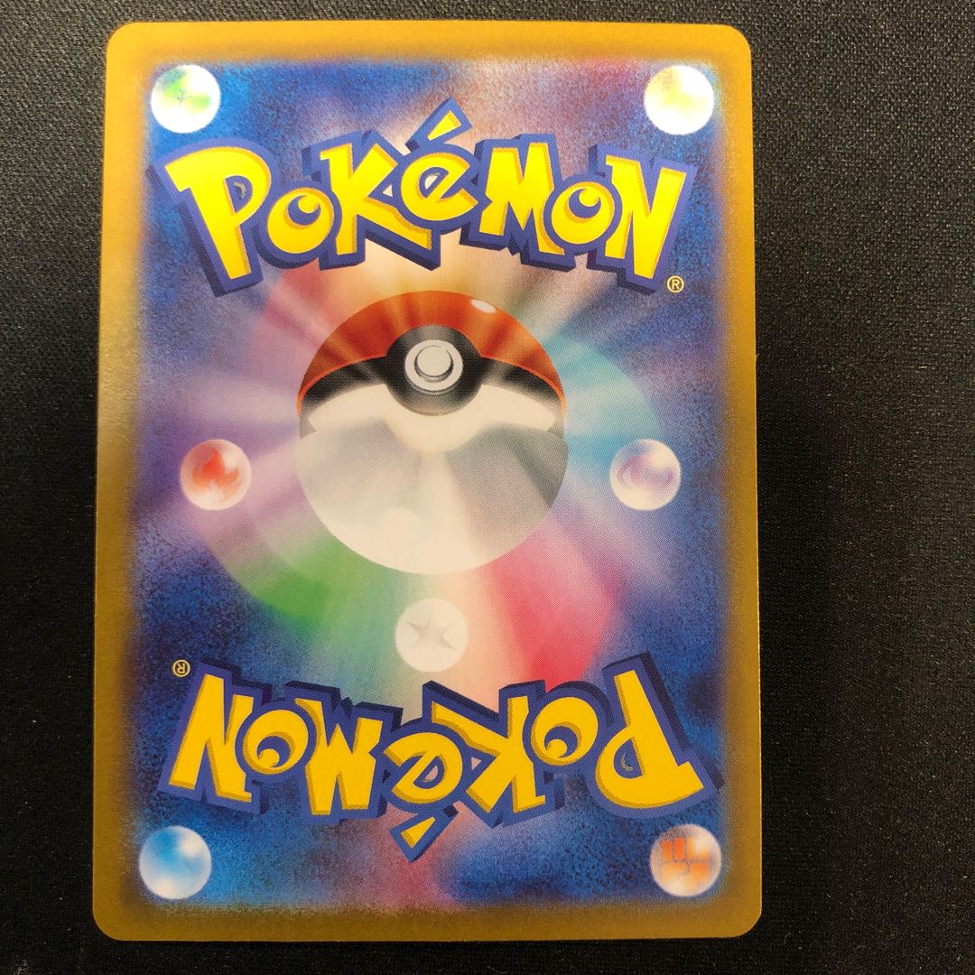 ブライア SR 126/102