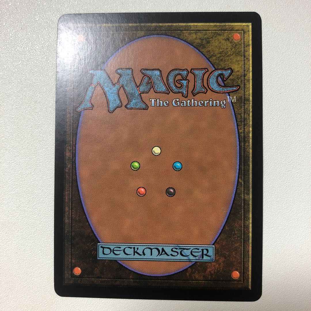 陰謀団の貴重品室 神話レア 325/303 1枚