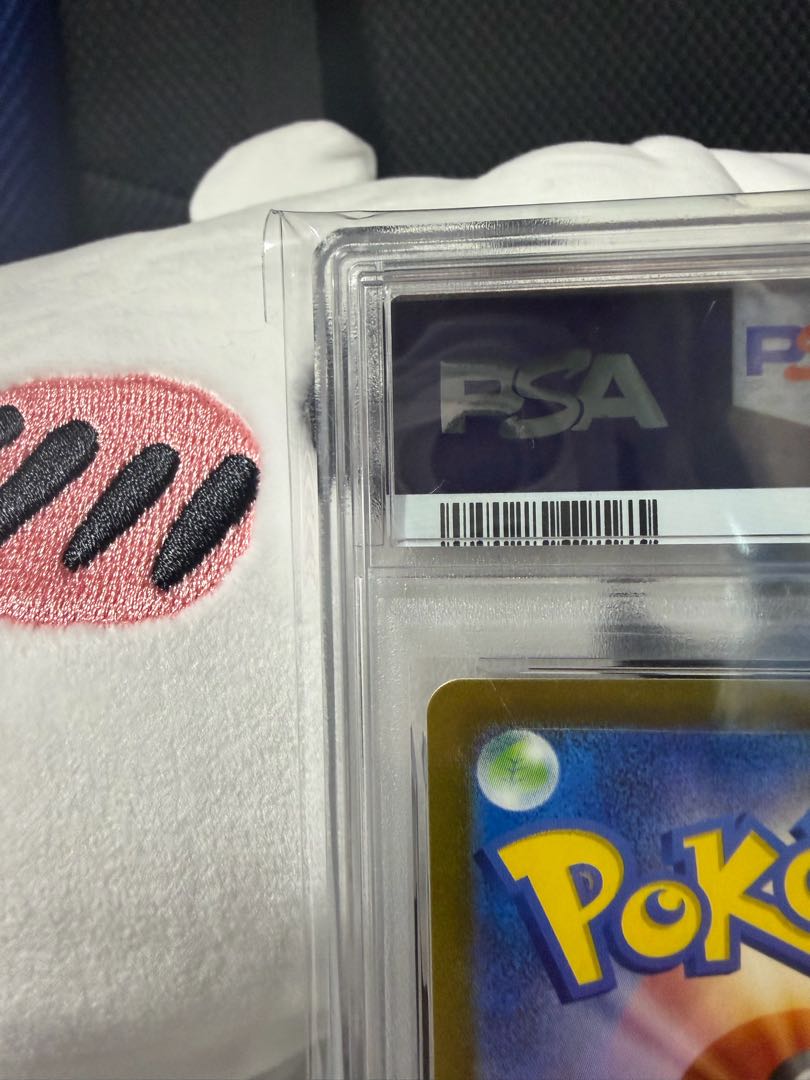 【PSA10】名探偵ピカチュウ プロモ PROMO 098/SV-P 1枚