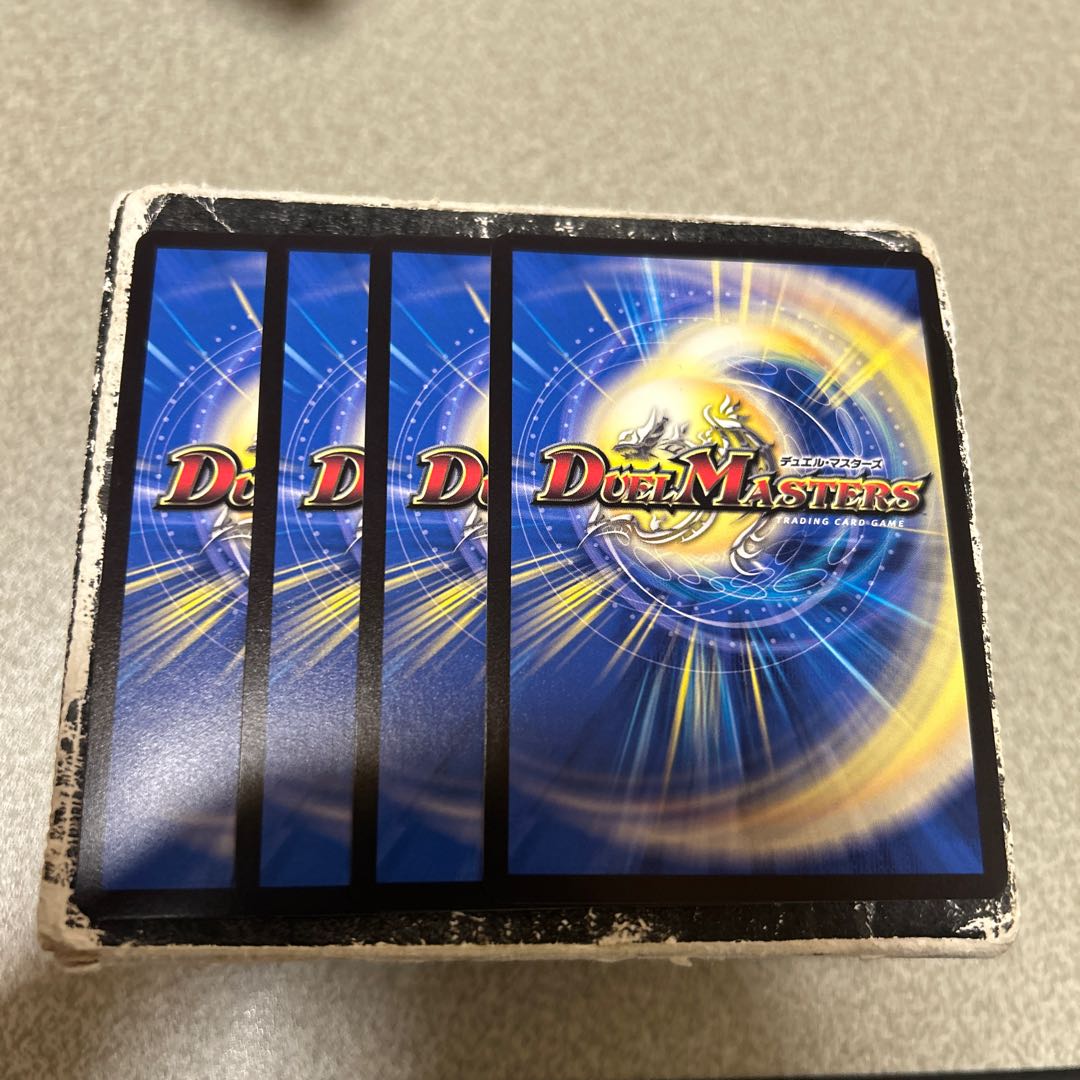 ドンドン火噴くナウ R-foil 10/14 4枚