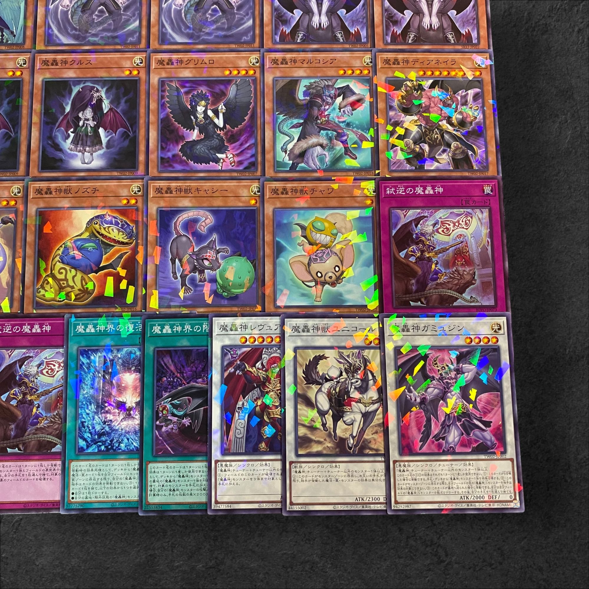 A312 [King of Games] Demon Roaring God Deck Parts - Set of 27