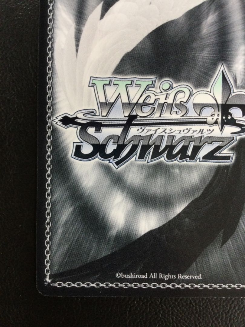 ① (傷有り) “Rausch und／and Craziness ll”パレオ(サイン入り) SP BD/WE34-27SP 1枚