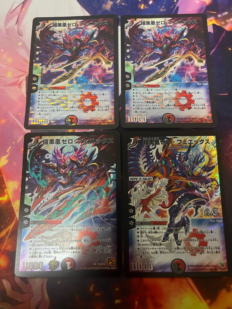 Darkness Phoenix Zero Phoenix SR P14/Y9