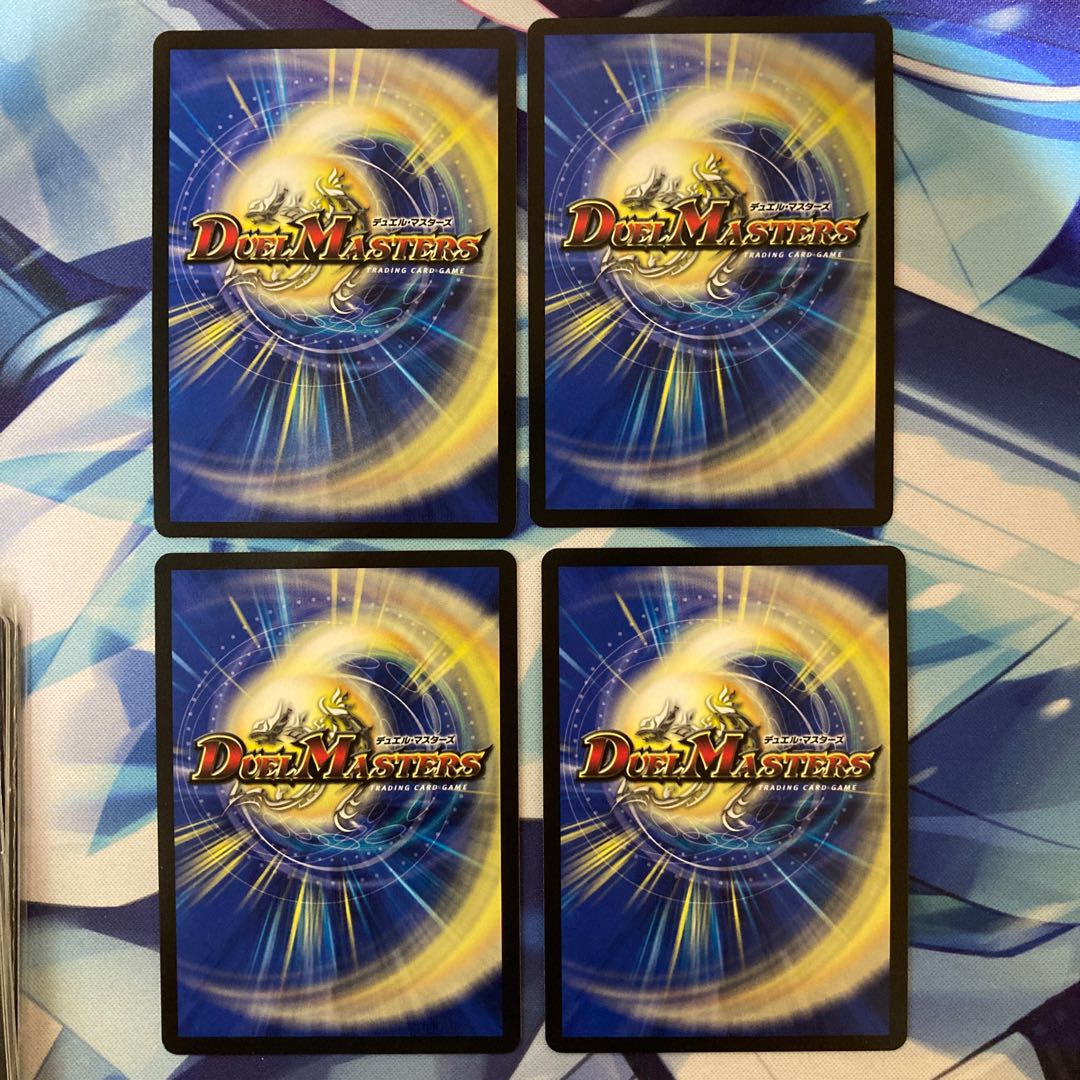 Borshak Arkzeos SR 5/89 1枚