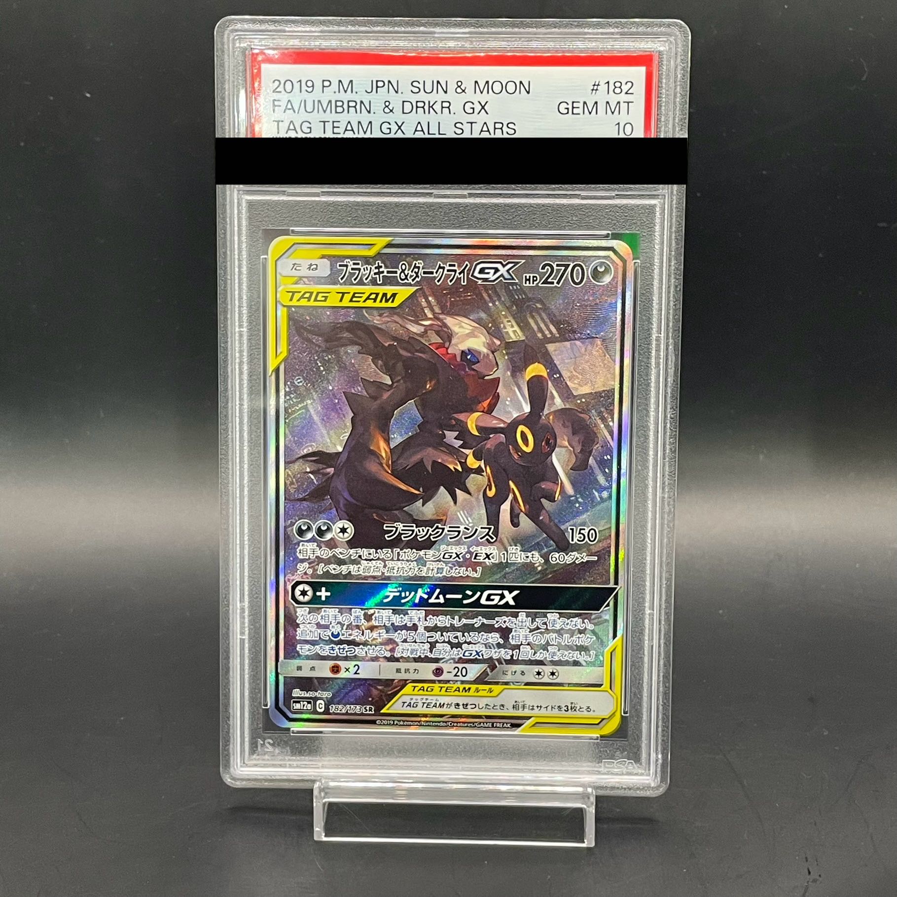 PSA10] Umbreon&DarkraiGX SR 182/173