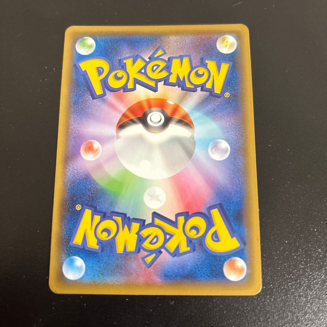 リザードン　イラストグランプリ　プロモ 1枚