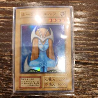 ホーリーエルフ  初期 スーパーレア 1枚
