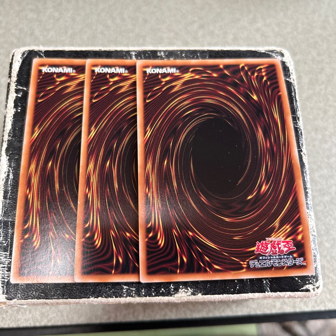 トラップトラック スーパーレア QCDB-JP060 3枚