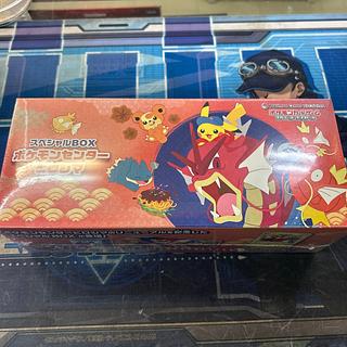Special BOX "Pokemon Center Hiroshima" Unopened BOX 1BOX