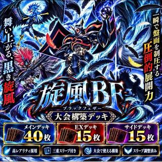 1103」の激安通販 | magi