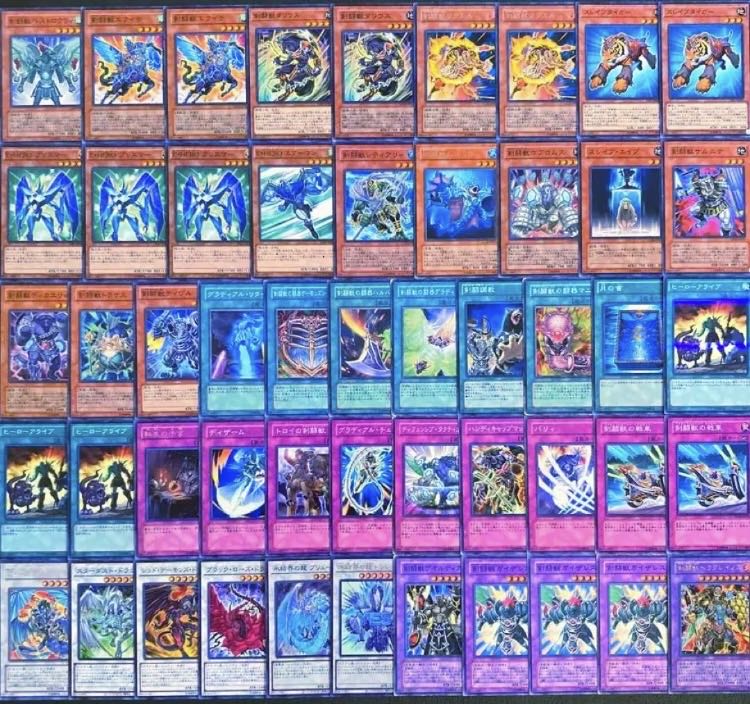 遊戯王　1103環境！！　剣闘獣デッキ　４０枚 1枚