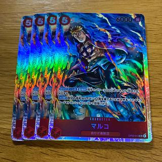 ワンピース】ジョズ、マルコ、エドワード・ニューゲート海外限定 ワンピース】ジョズ、マルコ、エドワード・ニューゲート海外限定