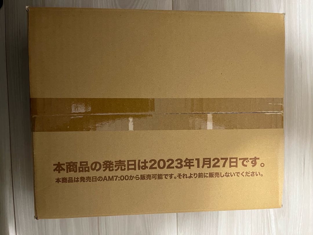 ちいかわ　トレーディングカード　ボックス　セット　20BOX 20BOX