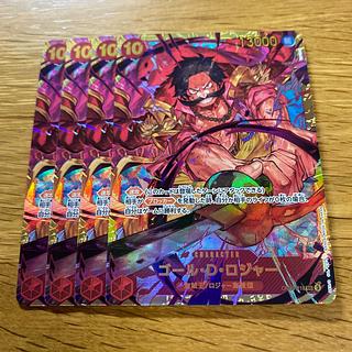 ゴール・D・ロジャー SEC OP09-118