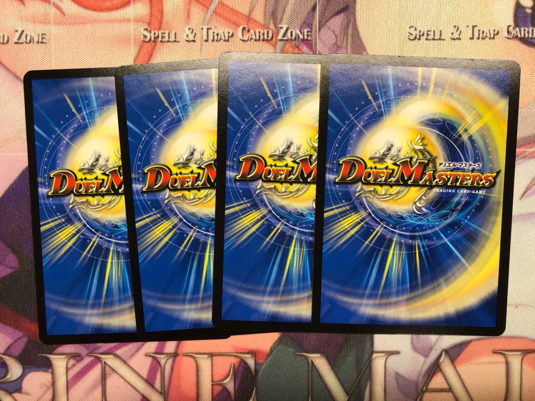 D invasion Krim Xorn 26/100