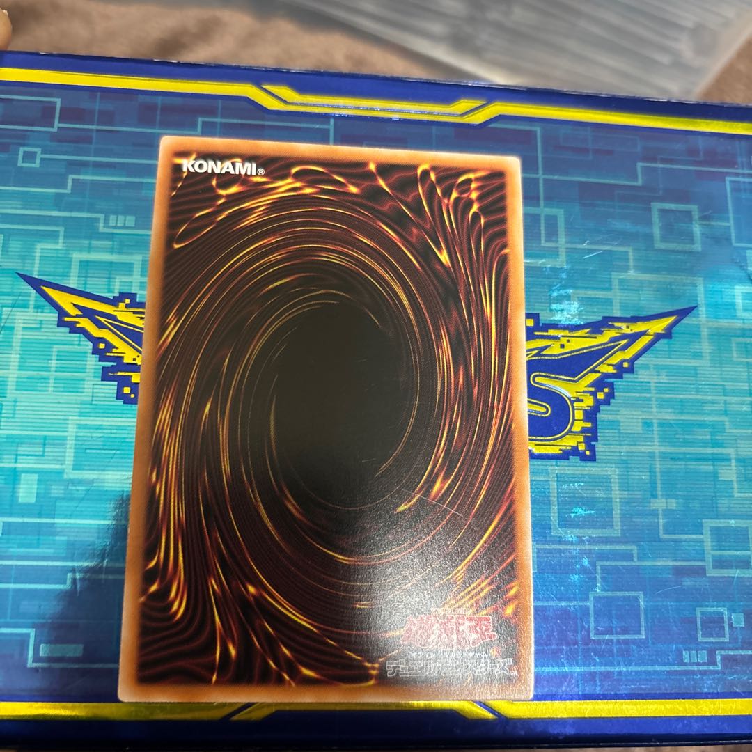 Gate Growlithean Early Ultra Rare 1枚