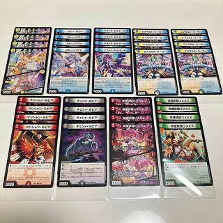 スプラッシュ・クイーン」の激安通販 | magi スプラッシュ・クイーン」の激安通販 | magi