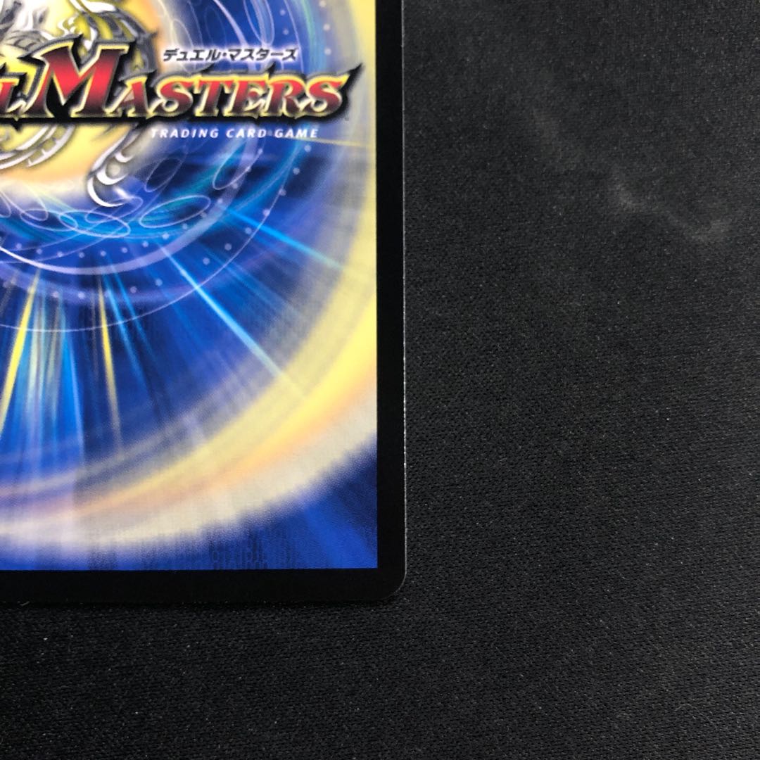 キユリのASMラジオ VR 28/100