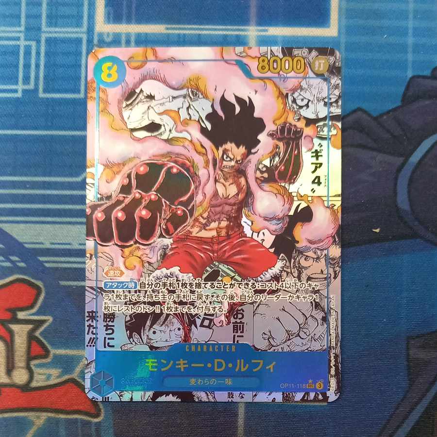 状態B 状態B モンキー・D・ルフィ(パラレル)(スーパーパラレル)(コミックパラレル・コミパラ・漫画背景) P-SEC OP11-118 1枚