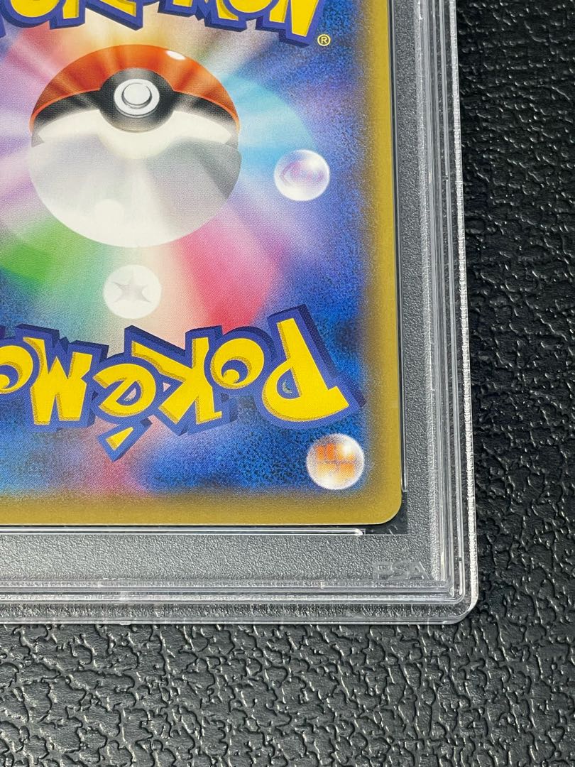 【PSA10】マリィ シールドマリィ SR 068/060 1枚