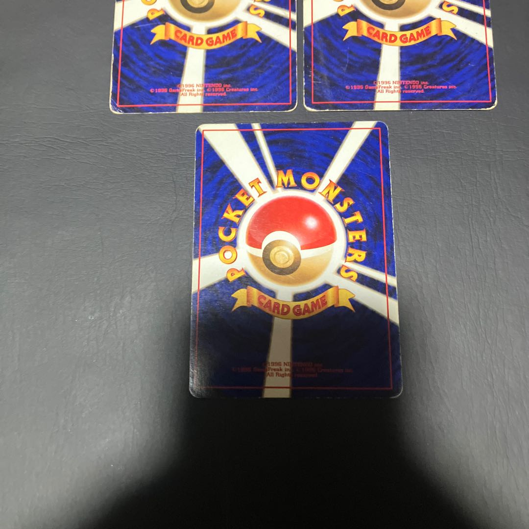 【状態】C ポケカ　旧裏　サンダー　3枚 1枚