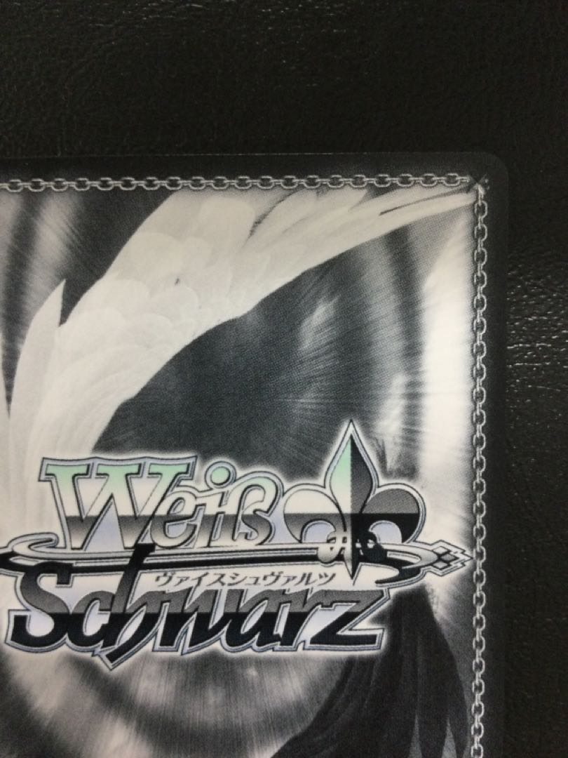 ① 純白に輝くリリィ 梨璃(サイン入り) SSP ALL/S127-051SSP 1枚