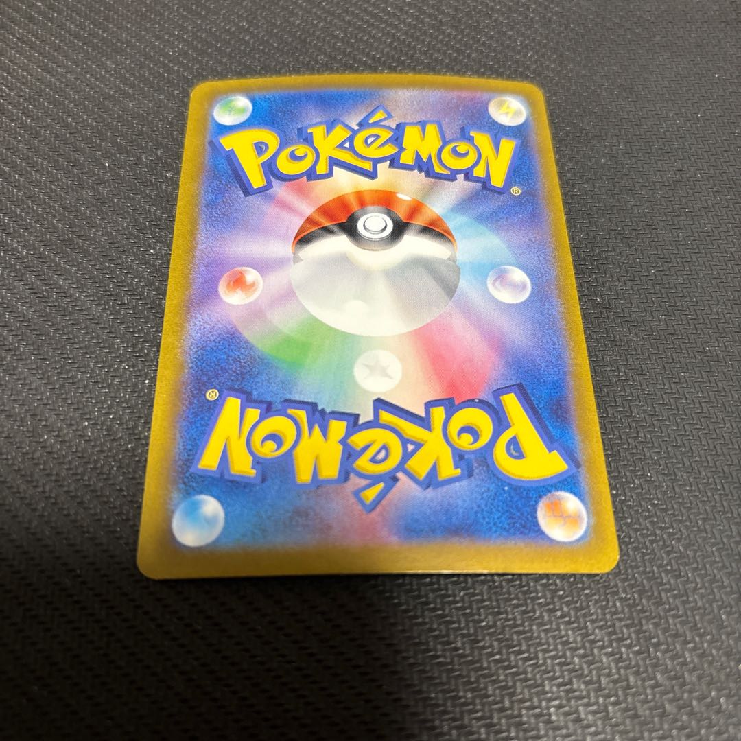 プレイ用 シークレットボックス ACE 092/101 1枚