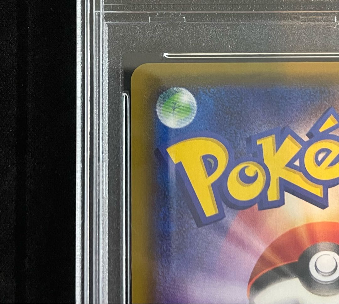 PSA10] Luigi Pikachu PROMO 296/XY-P