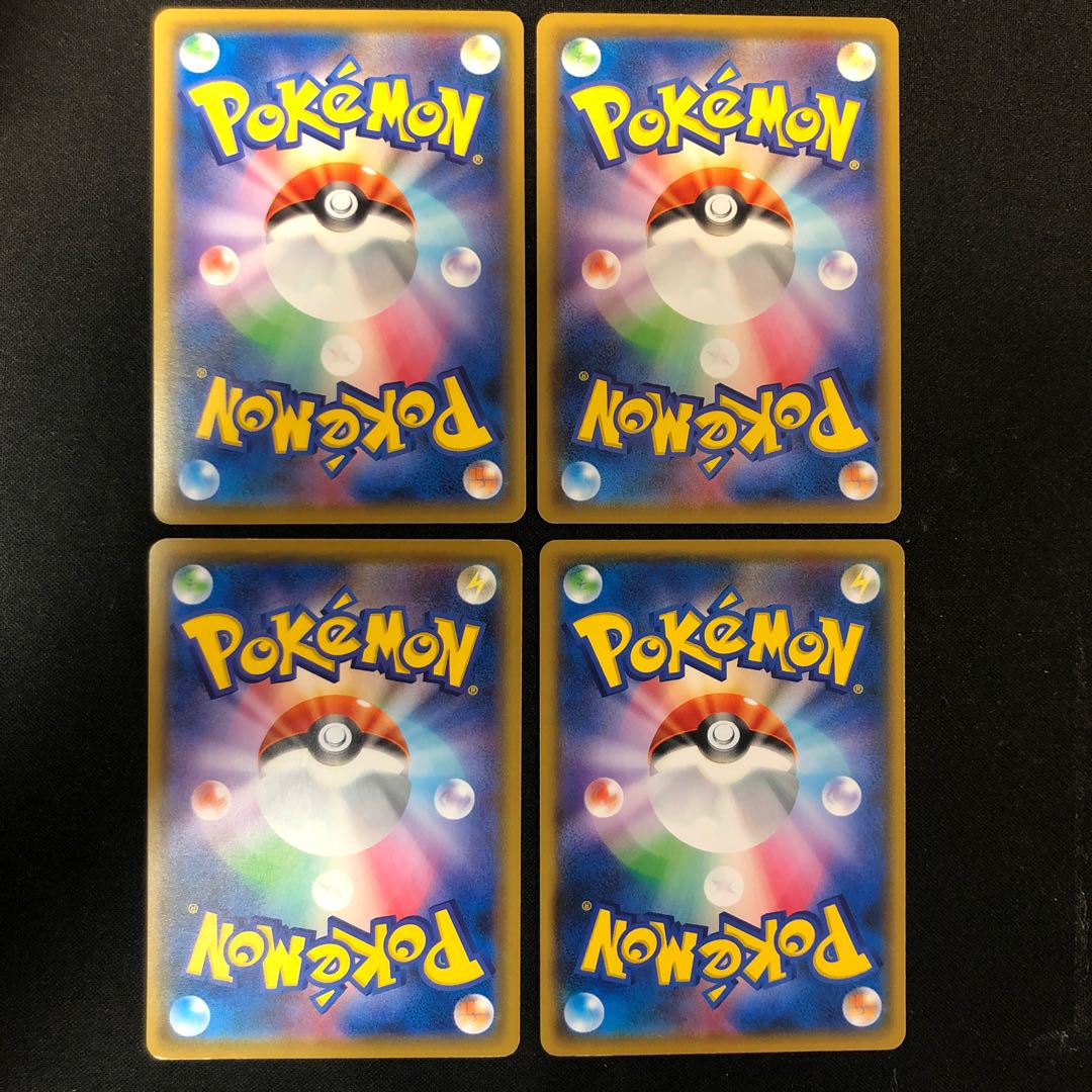 Pikachu 001/024 016/049 009/054 032/121