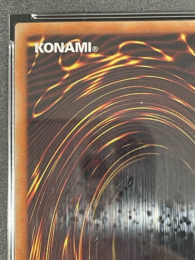 PSA10] Chamber Dragonmaid 20th Secret Rare JP026 1枚