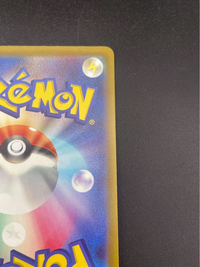 【中古品】 メガディアンシーex 227/193 MA メガドリーム　ポケモンカード 1枚