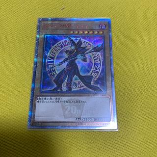 ブラック・マジシャン 20thシークレットレア」の激安通販 | magi ブラック・マジシャン 20thシークレットレア」の激安通販 | magi