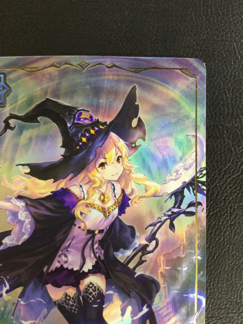 ① (傷有り) 境界を超えし者・ドロシー BP03-LD02 1枚