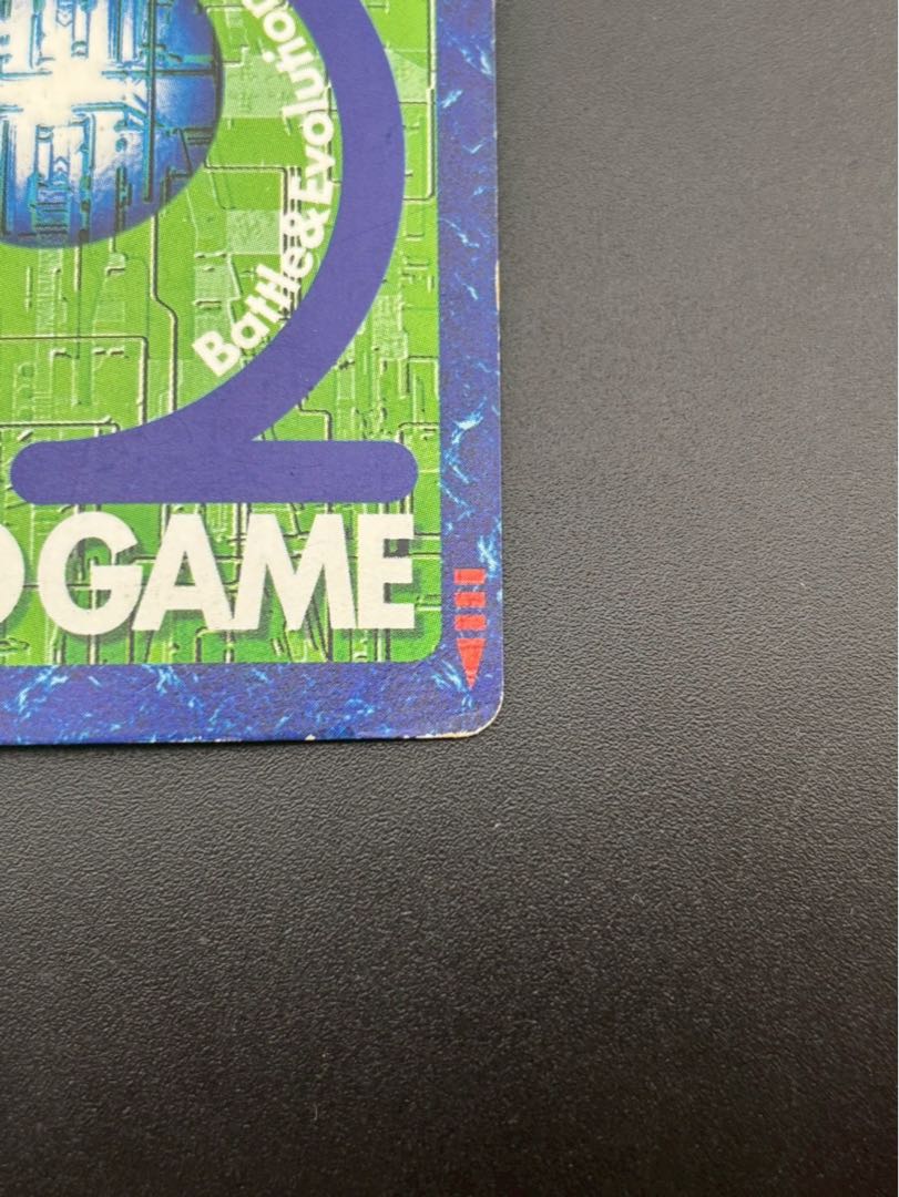 【中古品】ウォーグレイモン　Bo-266  2000年  青枠　デジタルモンスターカードゲーム　旧デジモンカード　BANDAI  トレカ　