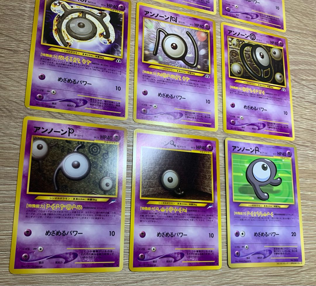 開店祝い ポケモンカード プレミアムファイルneo3 めざめる伝説