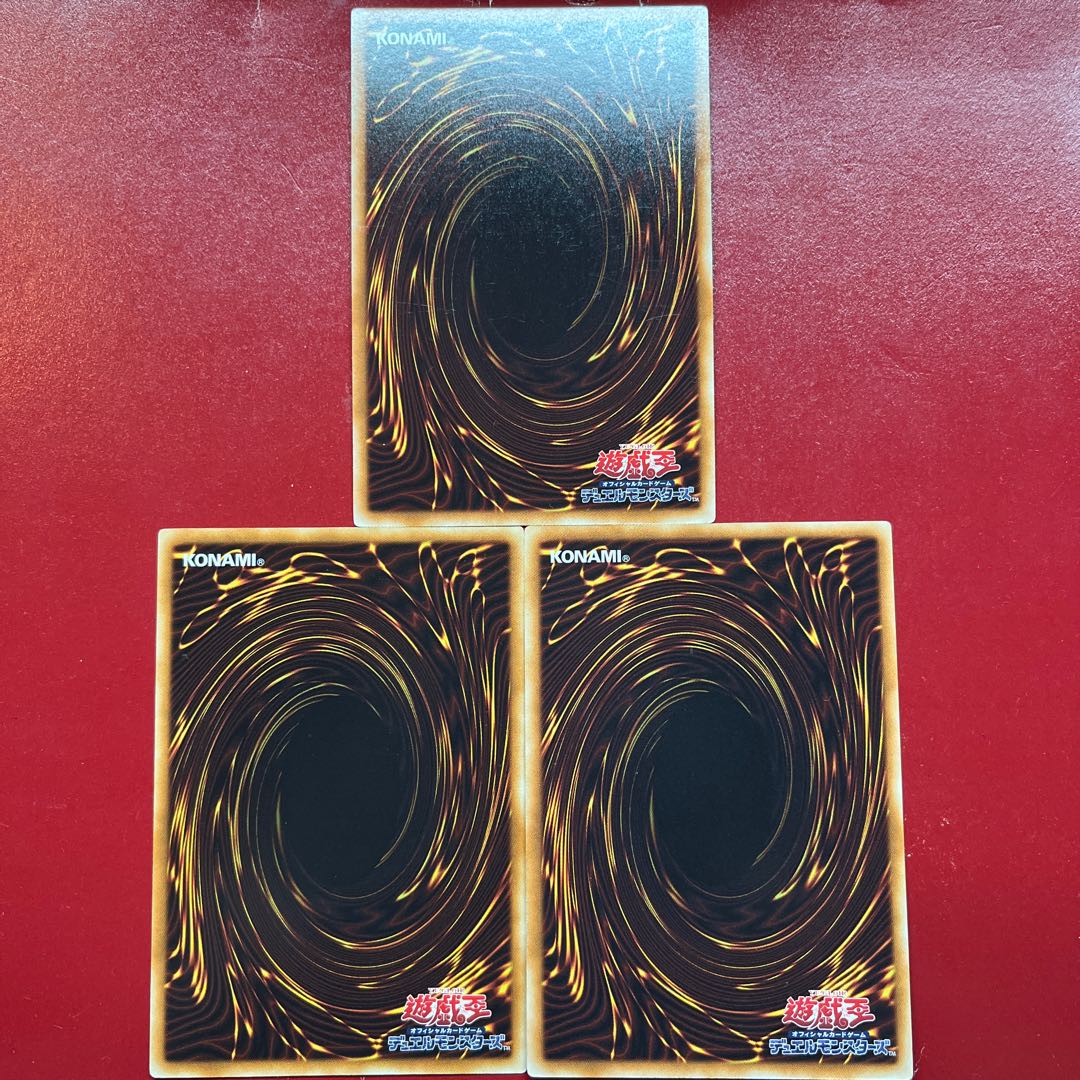 Ans. Ojama Red Normal JP003