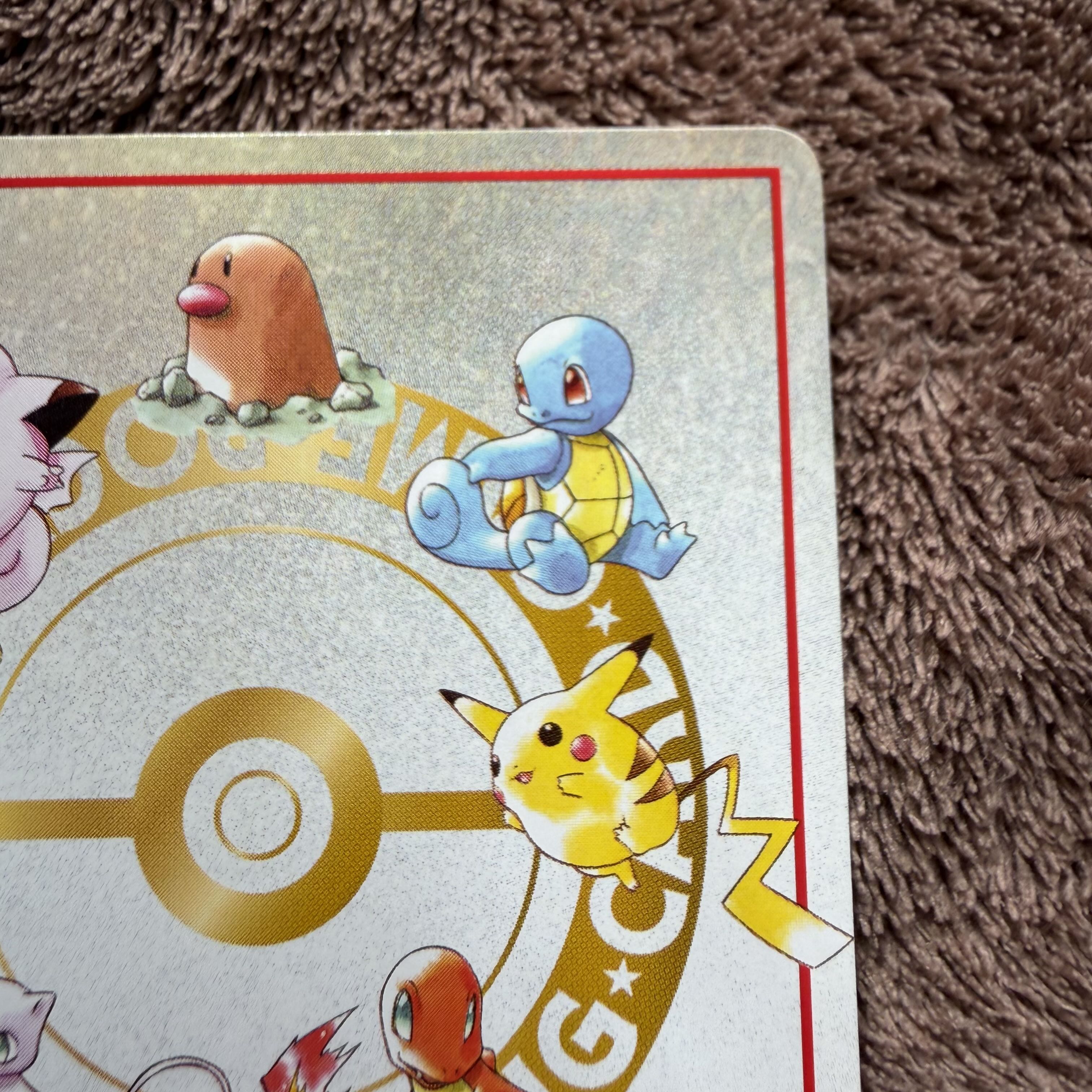 【激レア美品】イマクニ？のオレにも言わせろ！！のコーナー拡張シート 第3弾(緑版)  1枚