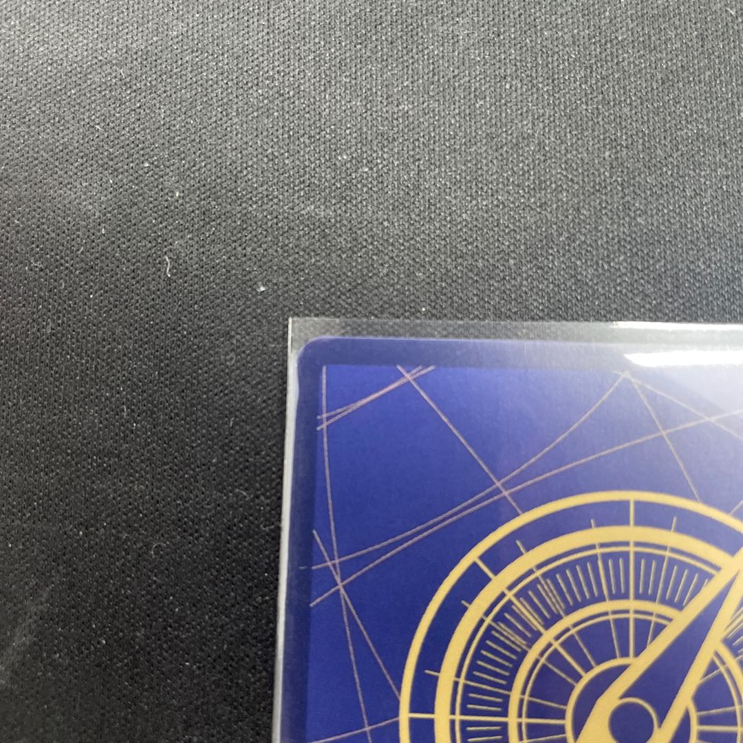 Three Thousand Worlds (Parallel) (PRB) P-R OP03-057 1枚