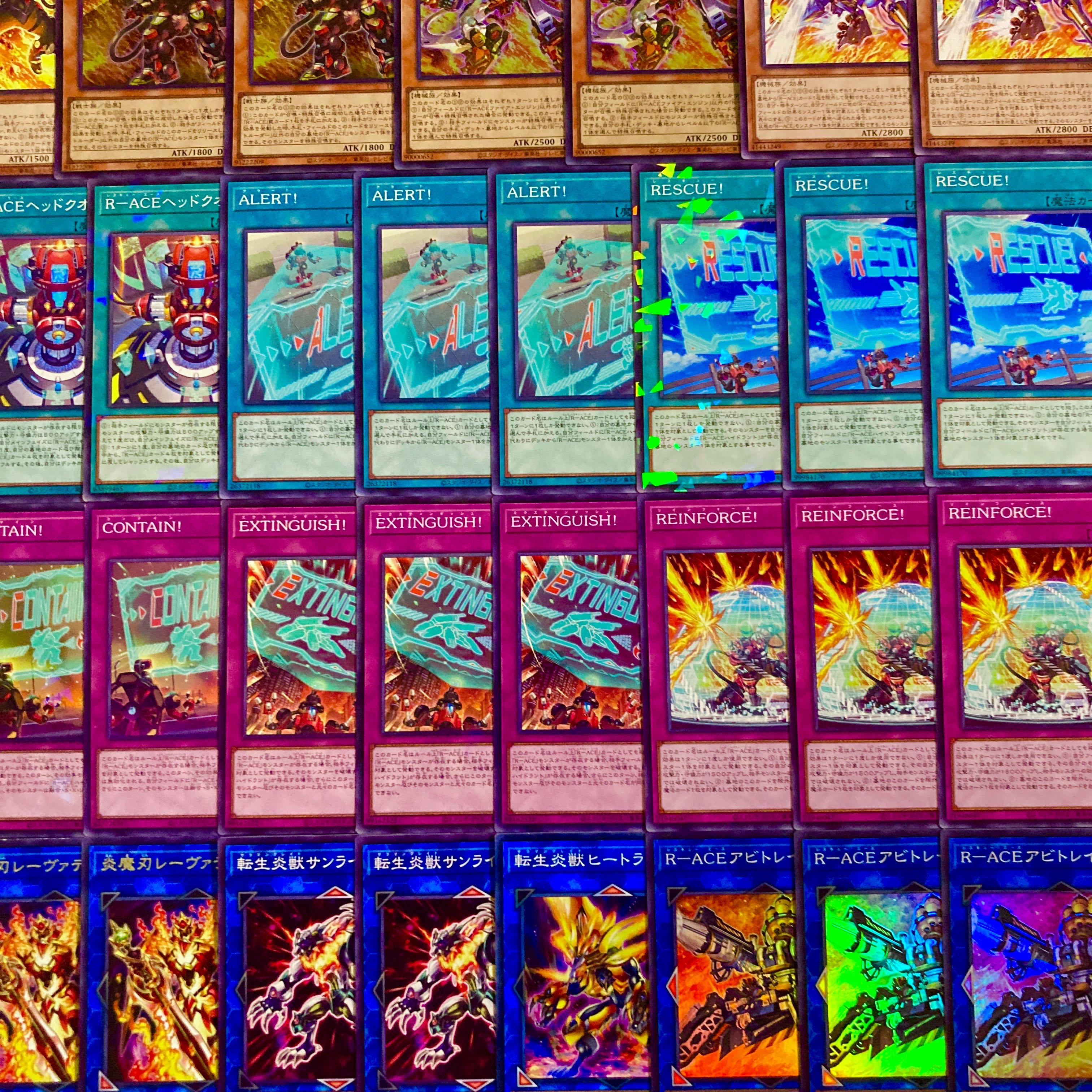 Yu-Gi-Oh [Psychic Authentic Gutsy Construction! R-ACE Deck 40 cards