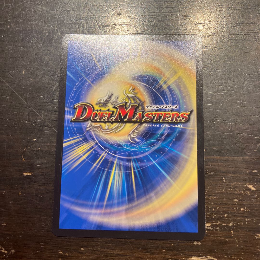 Perfect Fairy Saepoyo X VR 23/89